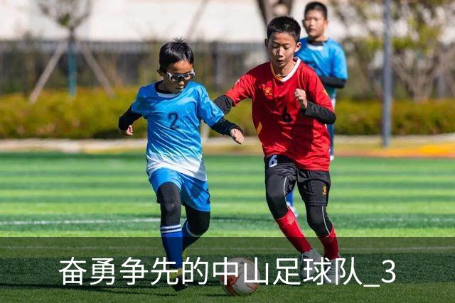 about image